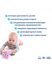 Дитяча іграшка прорізувач "Зоо Бегемот Добра" Macik МС 160201-02
