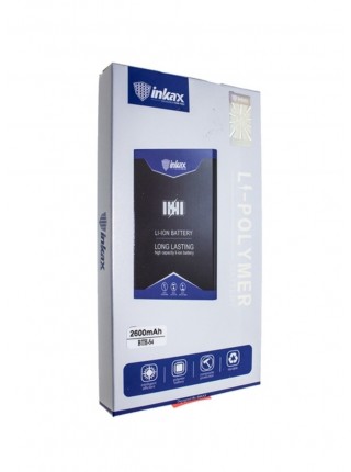 Акумуляторна батарея Inkax B600BC для Samsung Galaxy S4 I9500, I9505, I9295