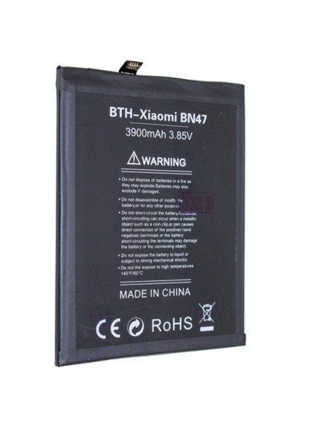 Акумуляторна батарея Inkax BN47 для Xiaomi Redmi 6 Pro, Mi A2 Lite M1805D1SG