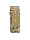 Сумка тактична для термоса AOKALI Outdoor A34 33х14х9 см Камуфляж (9900-45679)