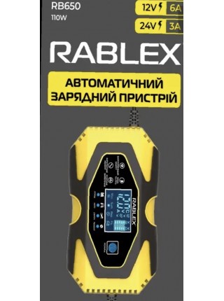 Автоматичний зарядний пристрій для акумуляторів Rablex RB-650 12 V 6 Ah 24 V 3 Ah 110 W