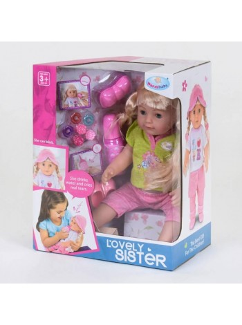 Лялька функціональна з аксесуарами Warm Baby Lovely Sister 45 см Multicolor (81094)