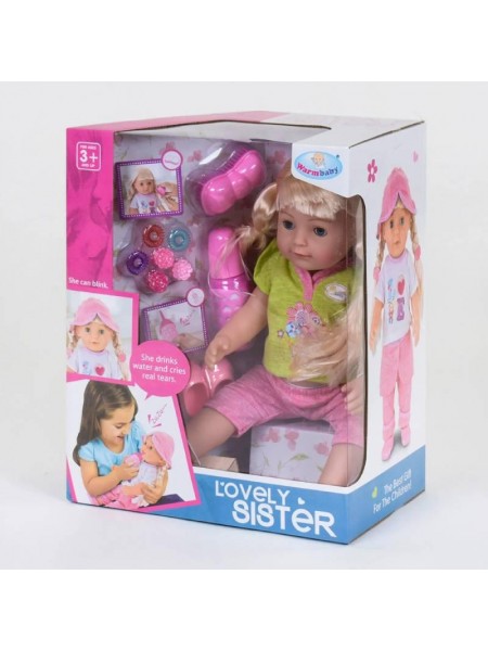 Лялька функціональна з аксесуарами Warm Baby Lovely Sister 45 см Multicolor (81094)