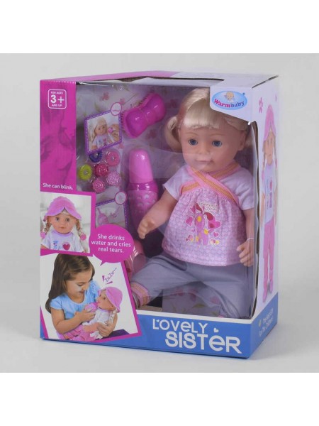 Лялька функціональна з аксесуарами Warm Baby Lovely Sister 33 x 20 x 41 см Multicolor (83594)
