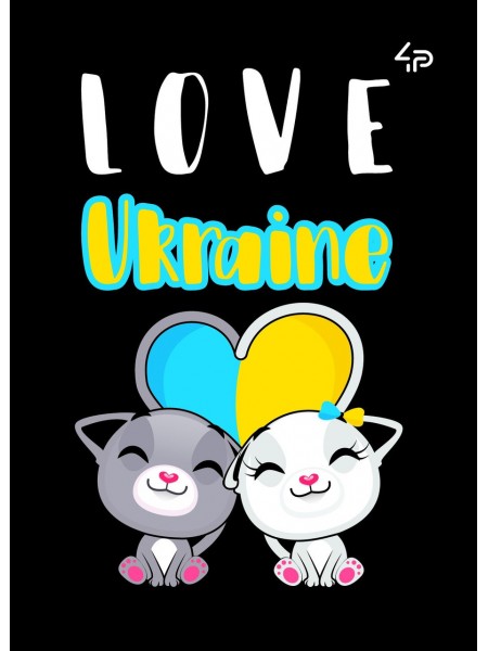 Блокнот 4Profi "Патріотичні коти. Люблю Україну" 40 аркушів формат А6 905522