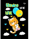 Блокнот 4Profi "Патріотичні коти. Україна одна любов" 40 листов формат А6 905522