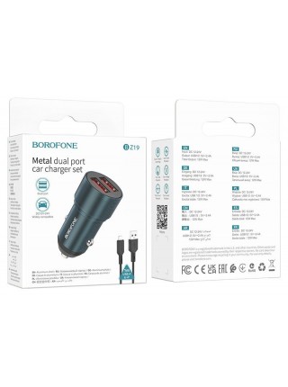 Автомобільний зарядний пристрій Borofone BZ19 Wisdom metal 2 USB 5 V / 12 W 2.4 A USB — Lightning 1 m