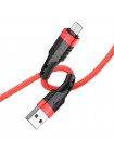 Кабель для заряджання та передавання даних Borofone BU35 USB на Micro-USB 2.4 А 1.2 м Red