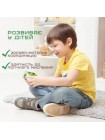 Електронний Pop It Pro 4 Режими + Підсвічування Поп Іт SV Toys Зелений (637)