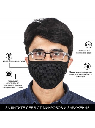 Багаторазова маска для обличчя Police з бавовняної тканини Чорний (PTMS002-1)