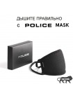 Багаторазова маска для обличчя Police з бавовняної тканини Чорний (PTMS002-1)