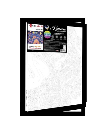 Картина за номерами SANTI Космічна дівчина 40*50 см неонові фарби (954518)