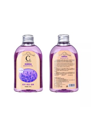 Масажна олія COKELIFE Lavender 130 мл