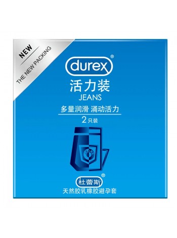 Презервативи Durex JEANS 3 шт. в пакованні