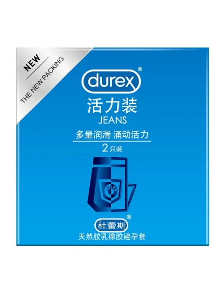 Презервативи Durex JEANS 3 шт. в пакованні