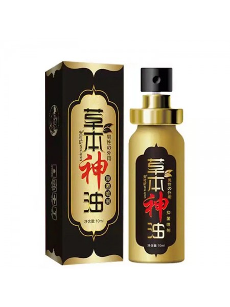 Китайська ефірна олія Xun Z Lan для поліпшення ерекції 10 ml