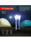 Ліхтарик з акумулятором Titanum TLF-T11 70 Lm (27417)