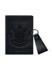 Подарунковий набір шкіряних аксесуарів з українською символікою темно-синій BlankNote