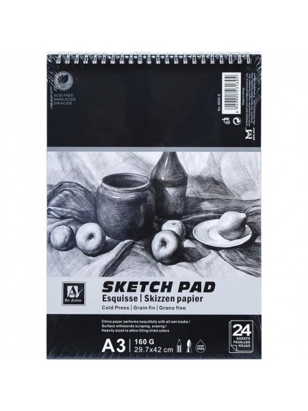 Альбом "Sketch Pad" Bambi 6002-S А3 24 аркуші 160 г/м2