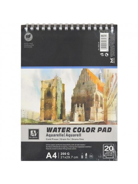 Альбом для акварелі "Water Color Pad" Bambi 6003-W А4 20 аркушів 200 г/м2