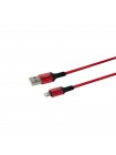 Кабель передавання даних Borofone BX83 Famous IP Silicone USB to Lightning 1 m 2.4A Червоний