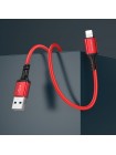 Кабель передавання даних Borofone BX83 Famous IP Silicone USB to Lightning 1 m 2.4A Червоний