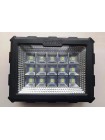 Сонячна система Solar Light GD TIMES GD 106 327-17027906