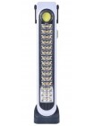 Акумуляторна світлодіодна лампа HMD HEL-6855T 109-10827919