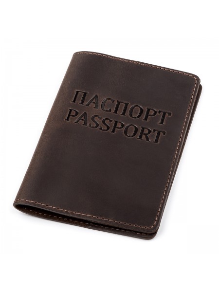 Обкладинка на паспорт Shvigel 13918 шкіряна Коричнева