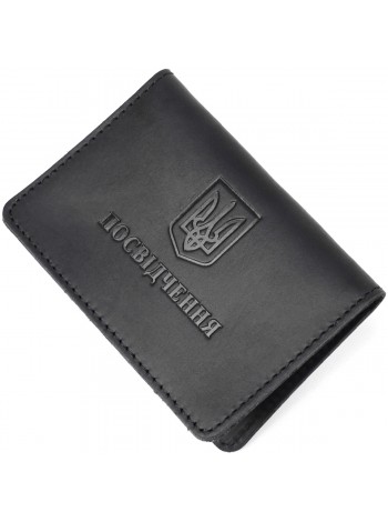 Обкладинка для посвідчення шкіряна Shvigel 13944 Чорна