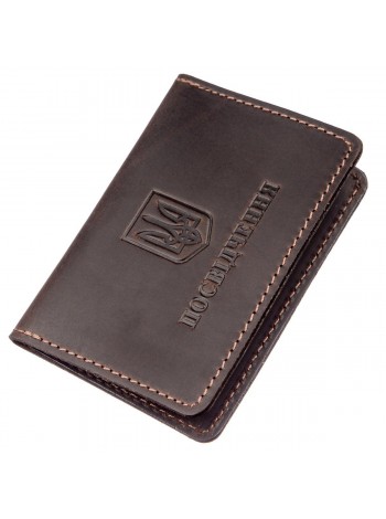 Обкладинка для посвідчення Shvigel 13962 шкіряна Коричнева