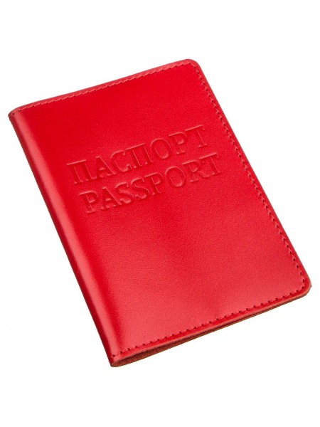 Шкіряна обкладинка на паспорт із написом SHVIGEL 13975 Червона