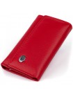 Ключниця-гаманець жіноча ST Leather 19222 Червона