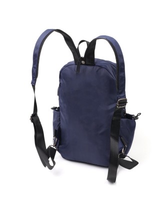 Багатофункційний чоловічий текстильний рюкзак Vintage 20575 Синій