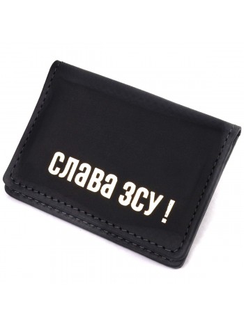 Стильна обкладинка на документи у вінтажній шкірі Слава ЗСУ GRANDE PELLE 16703 Чорна