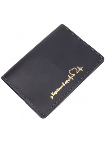 Стильна обкладинка на паспорт у вінтажній шкірі Серце GRANDE PELLE 16723 Чорна