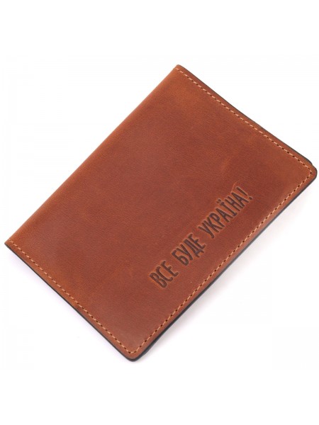 Оригінальна обкладинка на паспорт із вінтажної шкіри Україна GRANDE PELLE 16728 Світло-коричнева