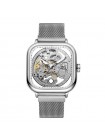 Чоловічий наручний годинник Forsining 8181 (Сріблястий)
