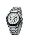 Чоловічий наручний годинник Curren 8084 (Сріблястий)