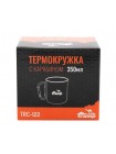 Термокухоль з нержавіючої сталі Tramp TRC-122 з карабіном 350 мл