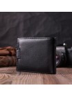 Горизонтальний гаманець середнього розміру з натуральної шкіри ST Leather 22454 Чорний