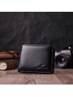 Чоловічий гаманець-затискач із натуральної шкіри ST Leather 22460 Чорний