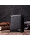 Гаманець вертикального формату з натуральної шкіри ST Leather 22474 Чорний