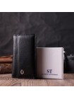Містка ключниця з натуральної шкіри ST Leather 22477 Чорний