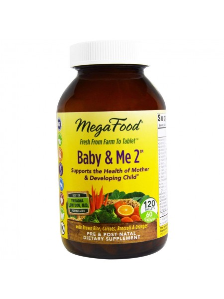 Вітаміни для вагітних MegaFood Baby & Me 2 120 таблеток (16396)