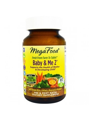 Вітаміни для вагітних MegaFood Baby & Me 2 60 таблеток (31823)