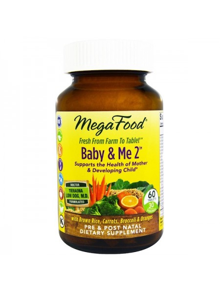 Вітаміни для вагітних MegaFood Baby & Me 2 60 таблеток (31823)