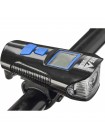 Ліхтар Skif Outdoor Light Tracker (1013-389.01.75)