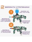 Іграшковий Гелевий Бластер Дитячий Електричний Пістолет з Орбізами на Акумуляторі BB МР7 Зелений (692)