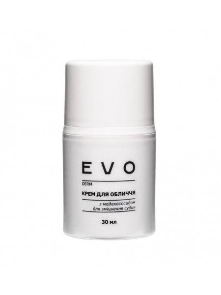 Крем для обличчя з мадекасосидом для зміцнення судин EVO derm 30 мл